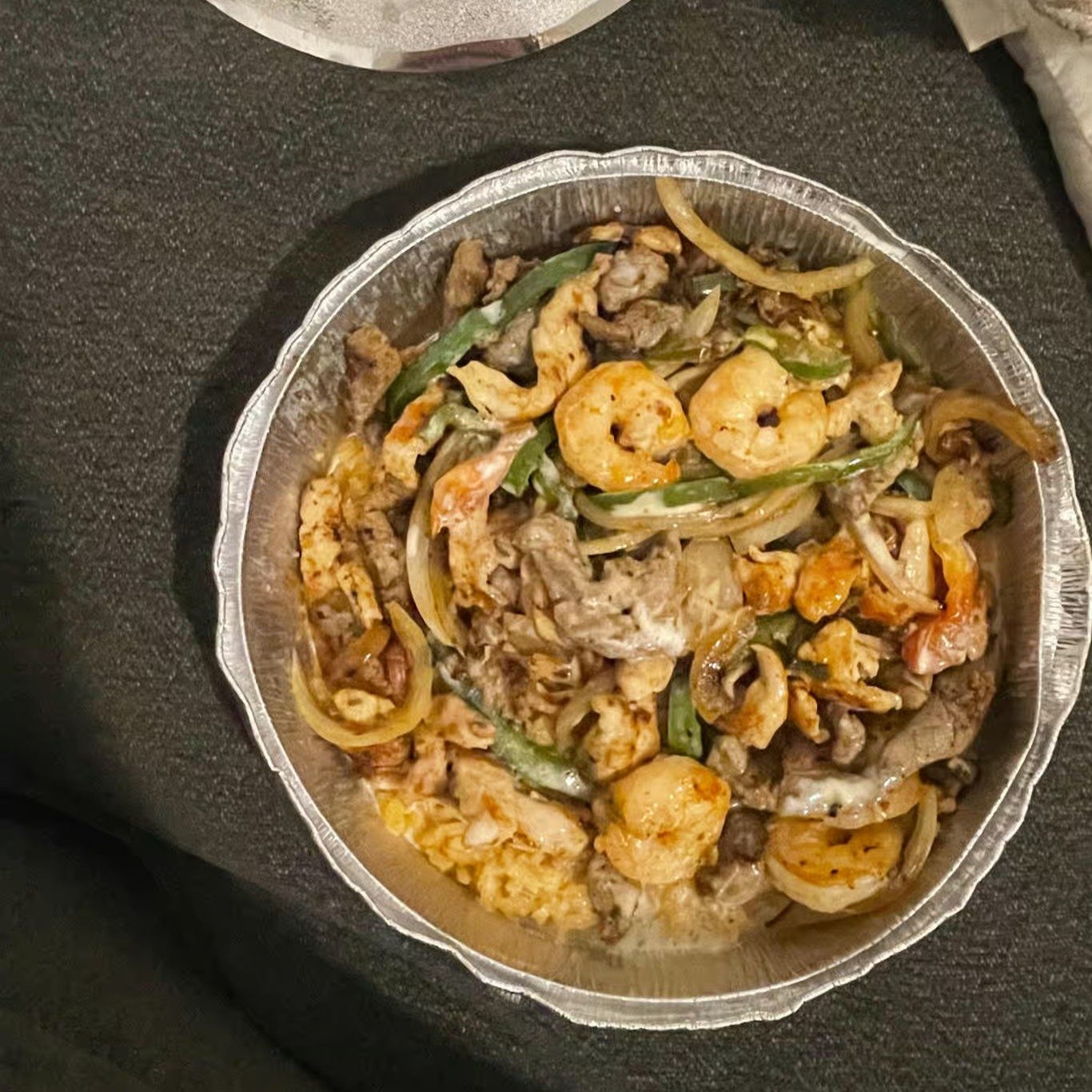 Texas Rice.